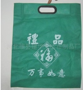 �o(w��)�����YƷ��