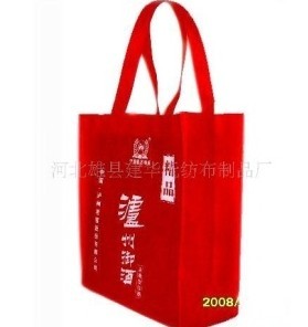 �tɫ�ƴ���2ƿ�b��