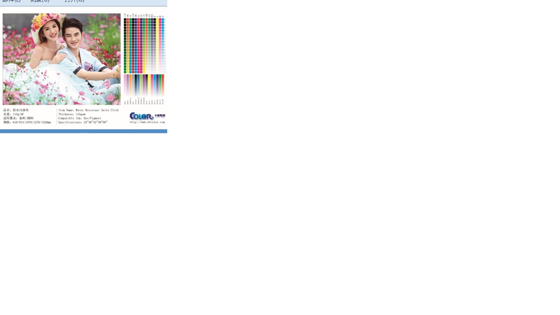 ��ˮ�׮�(hu��)��