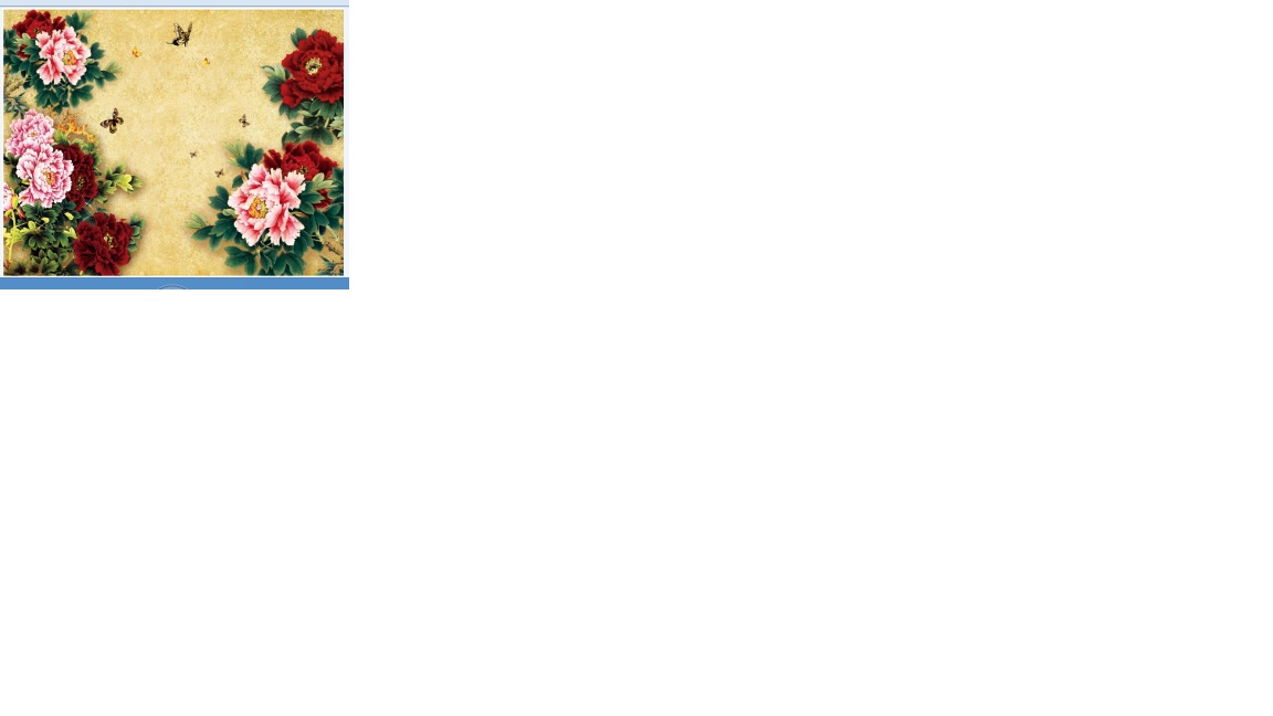 ��ˮ���w�ͮ�(hu��)��6x6