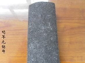 ��(y��u)�|(zh��)�o����