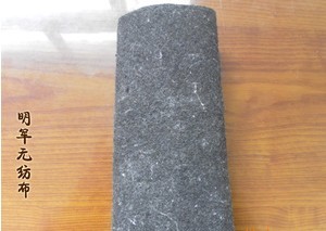 �o��������(y��ng)��(y��u)�|(zh��)�o����