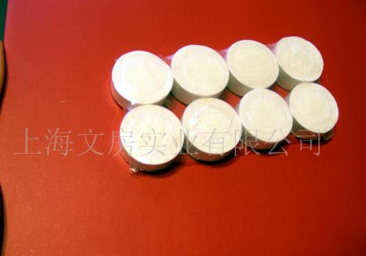 ���s��Ĥ8��(g��)�b