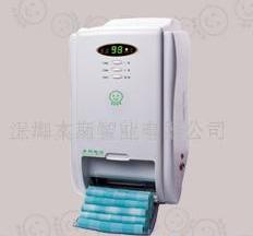 �o�������C