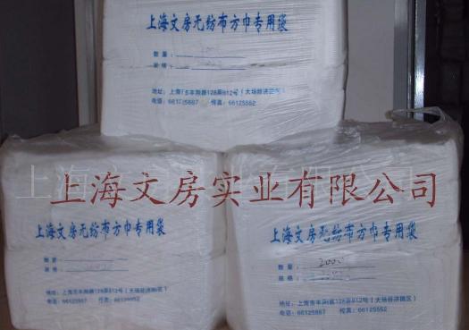 �o��������