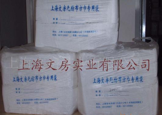 ����(y��ng)ˮ�̟o(w��)����