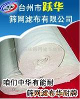 ���]�V��