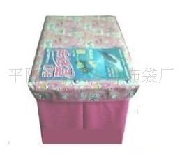 �o�����ռ{�ʣ������ˣ�