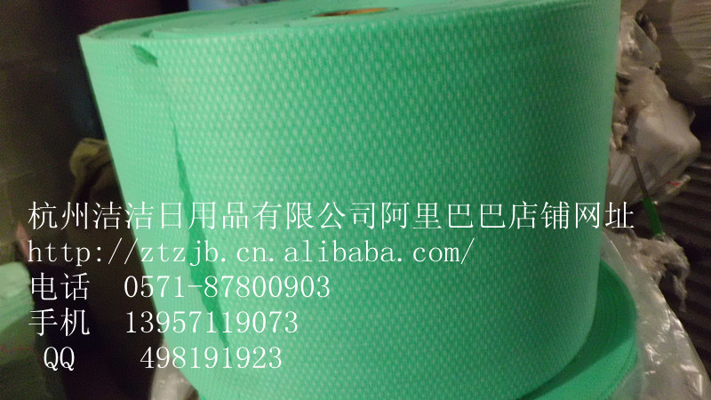 ��մ��Ĩ�� ���S�������l(f��)