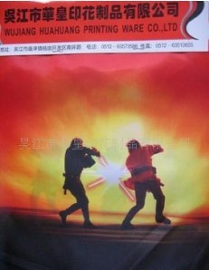 ӡ���ӹ����o����ӡ��