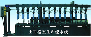 �������ό��ú��әC(j��)