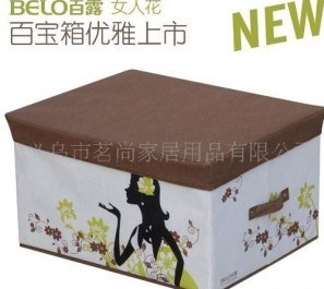 ��¶Ů�˻���̖�ٌ���