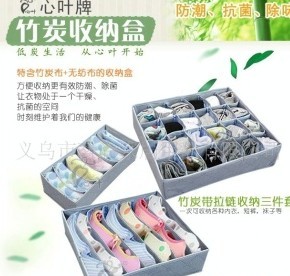 ���~����̿������ռ{������