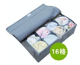 16����̿ܛ�w��(n��i)�º��ռ{��