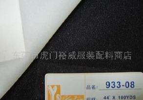 �p�c(di��n)�r��