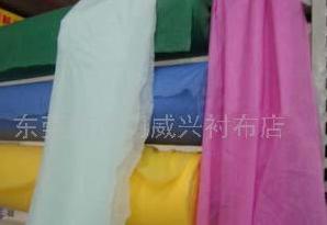 ��ɫ�o(w��)���r��