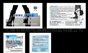 �Ϲ⣬���B(y��ng)�ȝ��