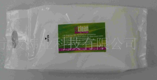 �l(w��i)�����