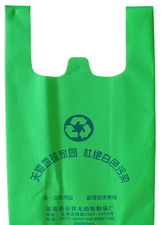 ��ճ���Ĵ�