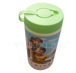 �V��Ͱ�b������ɶ���LOGO