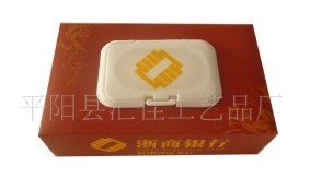 70�郞(y��u)�|(zh��)�o(w��)�������