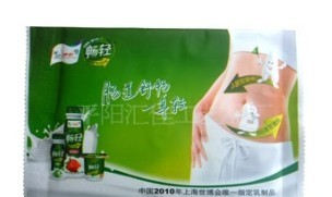 �V��񼈽����ɶ���