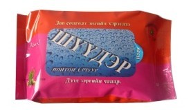 һ���ԏV����N�񼈽�20Ƭ�b