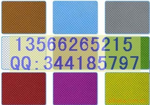 ��ճ�o����