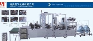 �๦��ȫ�Ԅ�(d��ng)�o�����ƴ��C(j��)