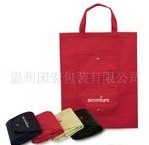 �ۯBُ(g��u)��� 