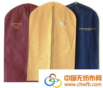 �o�������b��