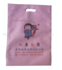 �h(hu��n)���o����ƽ�ڴ�