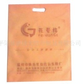 �V����N�o����ƽ�ڴ�