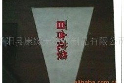 �o�������ܰ��b��