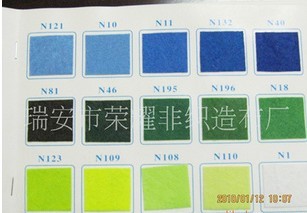 �����ᘴ̟o(w��)�������ǿ��첼��