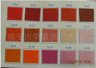 ��C������ᘴ̟o(w��)��������]�o(w��)����