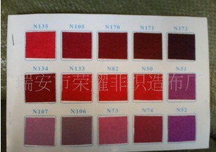 ���I(y��)���a(ch��n)ë����Ƥ�����