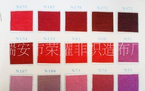 ���]�ߙn��ɫʥ�Q��ˇ��