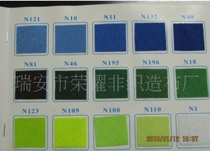 �C�� �����ᘴ̟o����(ë��)