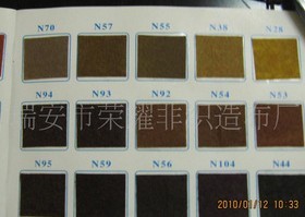 �����ᘴ̟o����