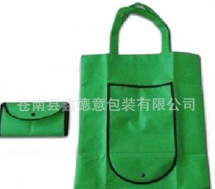 �X��ʽ�o(w��)������