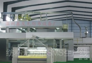 SMS���]��ճ�o�������ۇ������a(ch��n)��