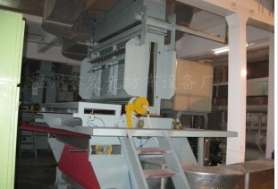 �ɾW�C���o�����O�����a����