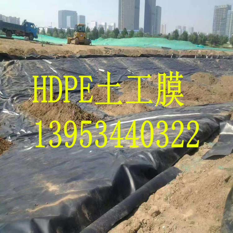 ����1.2mmHDPE����Ĥ ��ˮ�ط��B