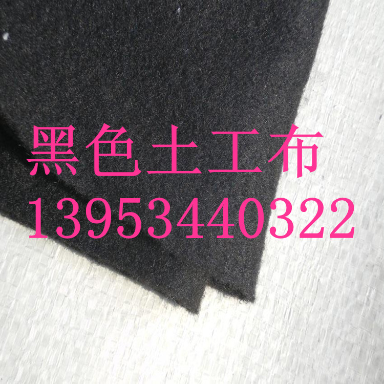 ����ʏ��250�˺�ɫ���������a(ch��n)�S��