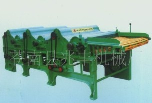 �o�����O��