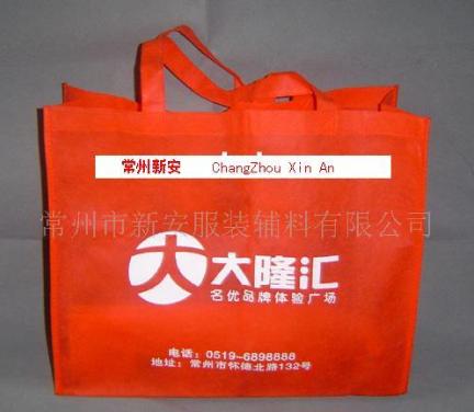 �o���������