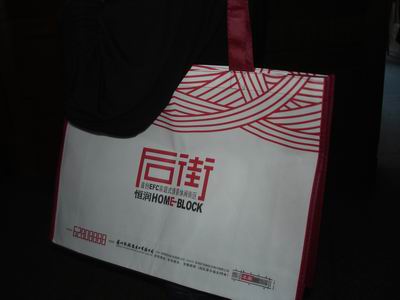 ���a��˾�h(hu��n)����-�YƷ��