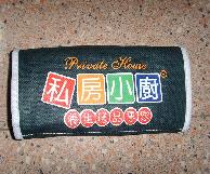 �����ۯB��ُ���