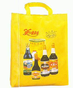 �h(hu��n)���a(ch��n)Ʒ���b��